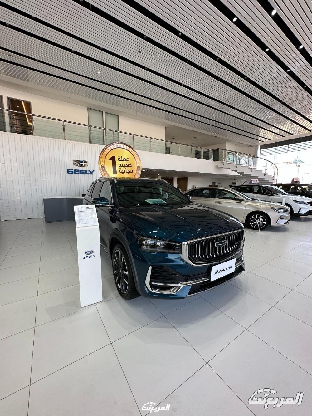 جيلي توسّع حضورها من الطرق إلى الفضاء وتطلق أقمار صناعية جيلي توسّع حضورها من الطرق إلى الفضاء وتطلق أقمار صناعية 1