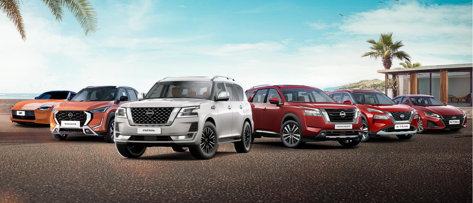 عروض نيسان بترومين لعودة المدارس .. خصومات نقدية أو تقسيط ميسر عروض نيسان بترومين لعودة المدارس