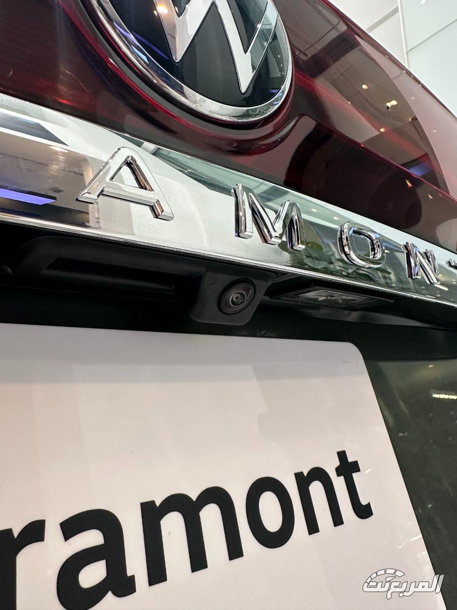 صور فولكس واجن تيرامونت 2025 29