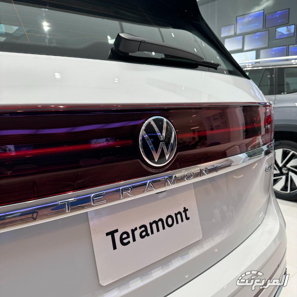 صور فولكس واجن تيرامونت 2025 43