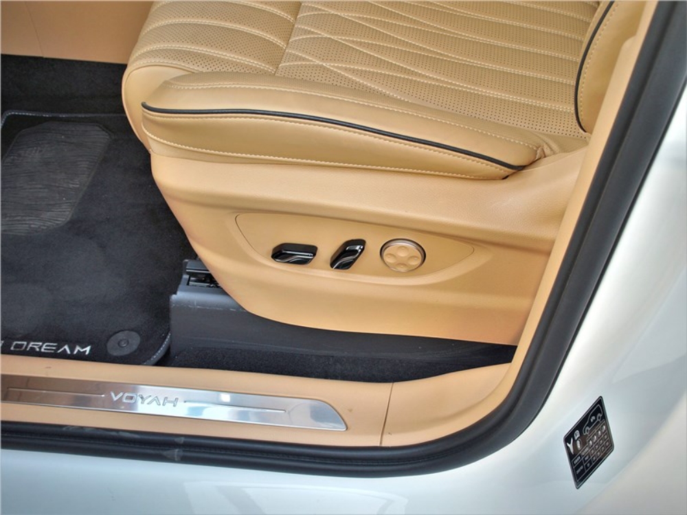 فويا-دريم-المربع-نت-14