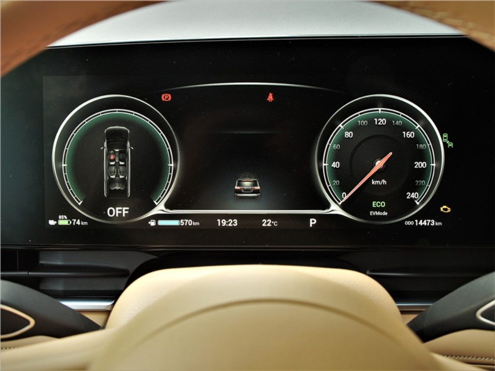 فويا-دريم-المربع-نت-21