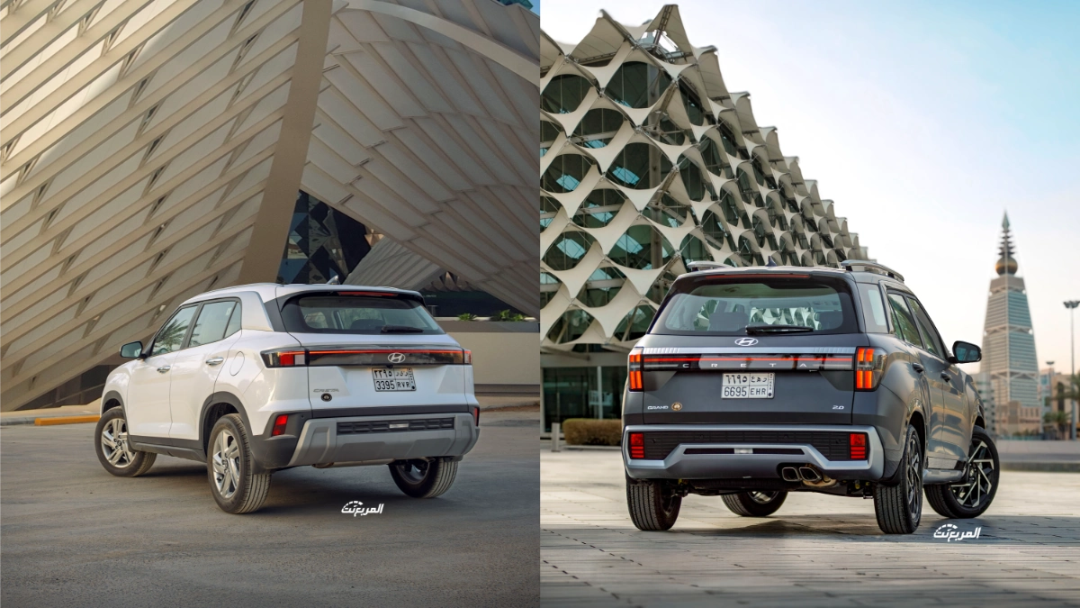 مقارنة بين هيونداي كريتا 2026 و كريتا جراند الشكل الجديد 1