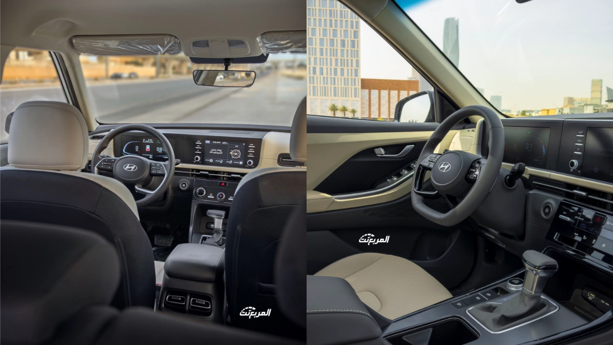 مقارنة بين هيونداي كريتا 2026 و كريتا جراند الشكل الجديد 3