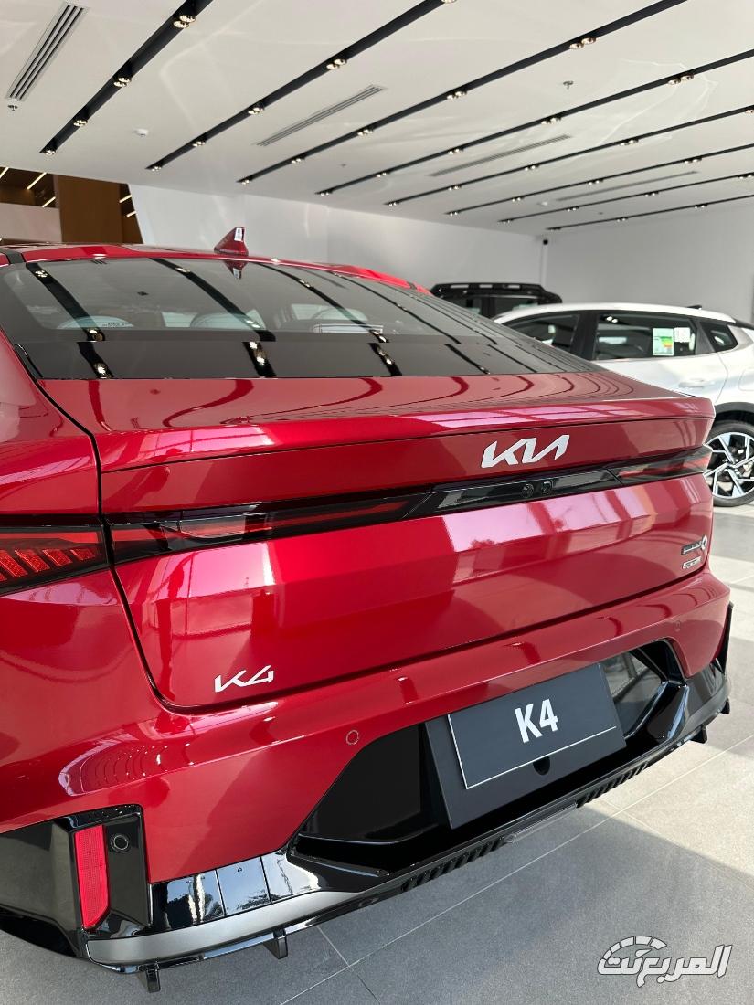 كيا-k4-2026-المربع-نت-14-3