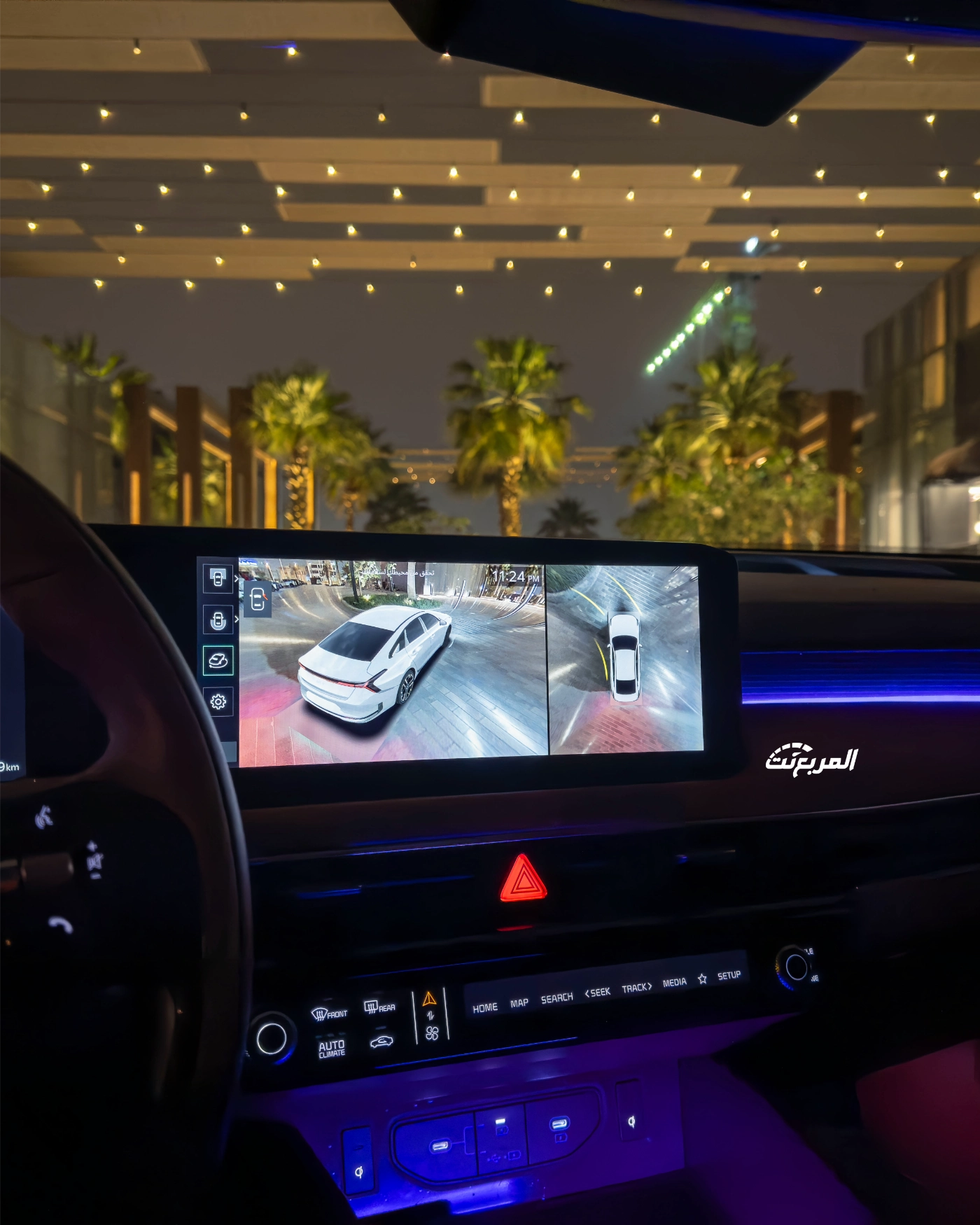 أبرز 10 مميزات في كيا K8 2025 | أيها موجود في جميع الفئات 7