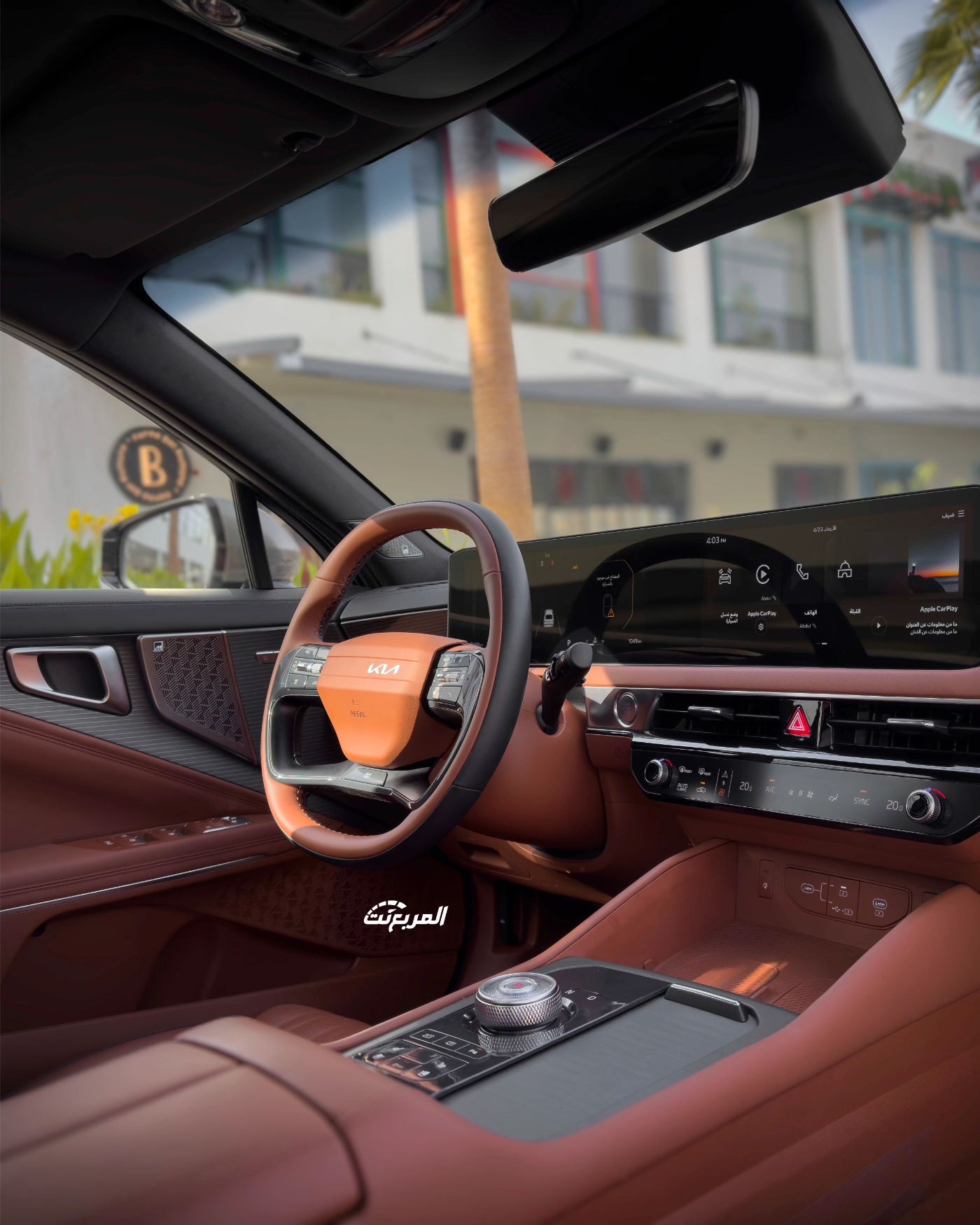 أبرز 10 مميزات في كيا K8 2025 | أيها موجود في جميع الفئات 2