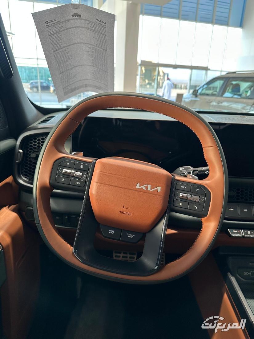 كيا-تاسمان-المربع-نت-7-9