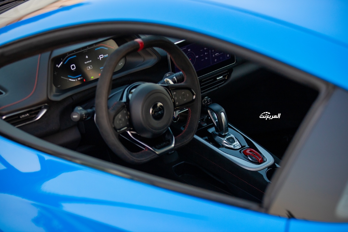 لوتس اميرا 4