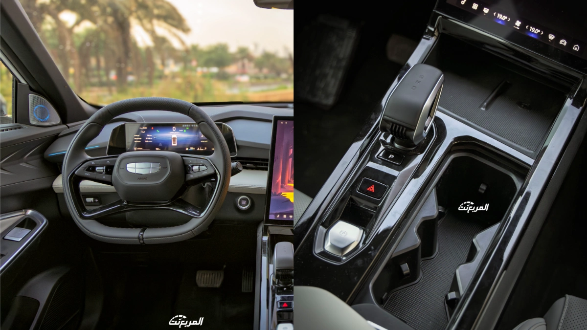 أبرز 10 مميزات في جيلي سيتي راي 2025 ونصيب الفئة القياسية منها 4