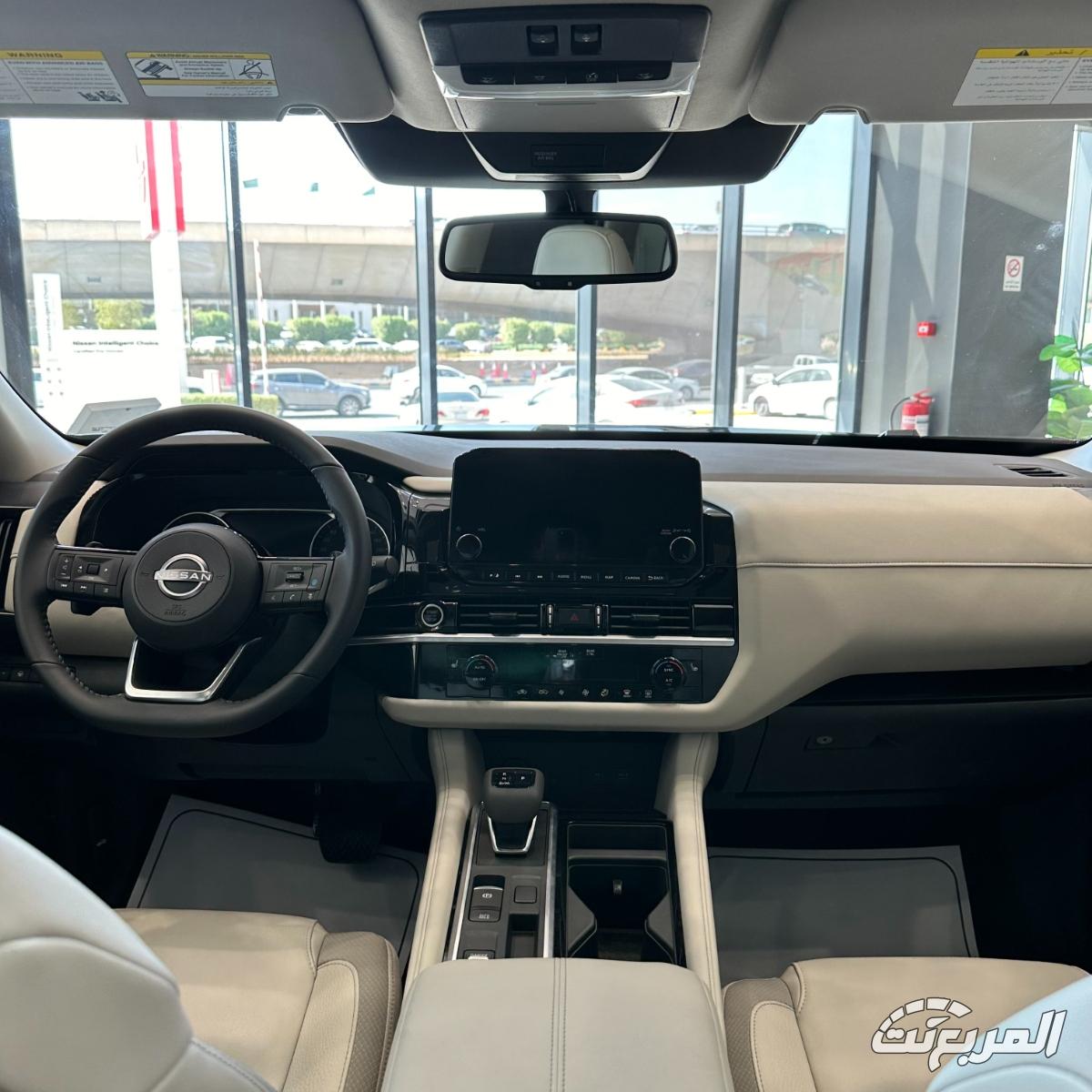 عروض العودة للمدارس على سيارات نيسان 2025 من بترومين نيسان باثفايندر 2024 3