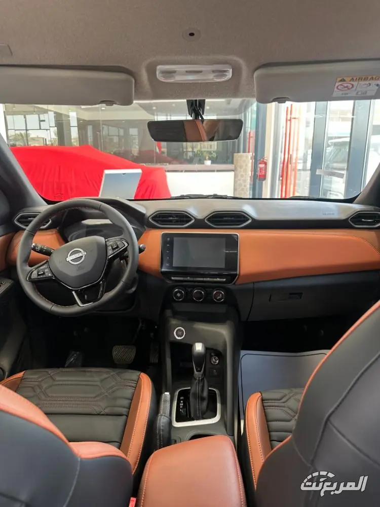 عروض نيسان بترومين لعودة المدارس .. خصومات نقدية أو تقسيط ميسر نيسان ماجنايت 2025 3