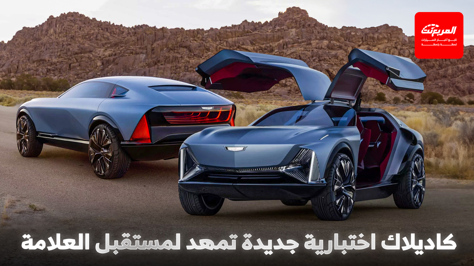 أخبار السيارات في أسبوع: جاكوار لاندروفر لم تصنع سيارة واحدة منذ أغسطس بعد الاختراق الإلكتروني لعملياتها أخبار السيارات في أسبوع: جاكوار لاندروفر لم تصنع سيارة واحدة منذ أغسطس بعد الاختراق الإلكتروني لعملياتها 2