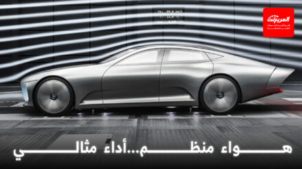 علم الديناميكا الهوائية في تصميم السيارات الرياضية: السرعة والاستقرار الديناميكا الهوائية