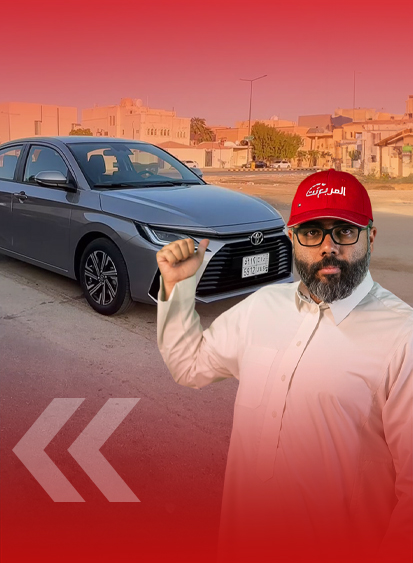 استلمنا تويوتا يارس 2026 فئة YX 6