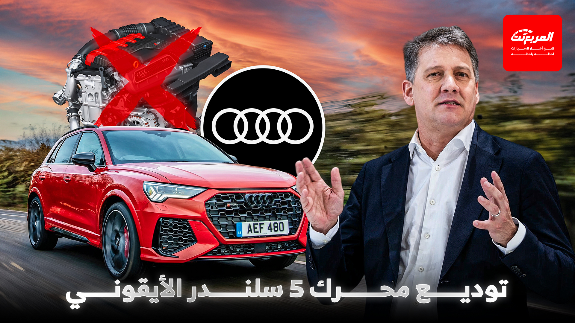 أخبار السيارات في أسبوع: مرسيدس GLC الجديدة كليًا تظهر بواجهة مضيئة وشاشة داخلية هائلة أخبار السيارات في أسبوع: مرسيدس GLC الجديدة كليًا تظهر بواجهة مضيئة وشاشة داخلية هائلة 3