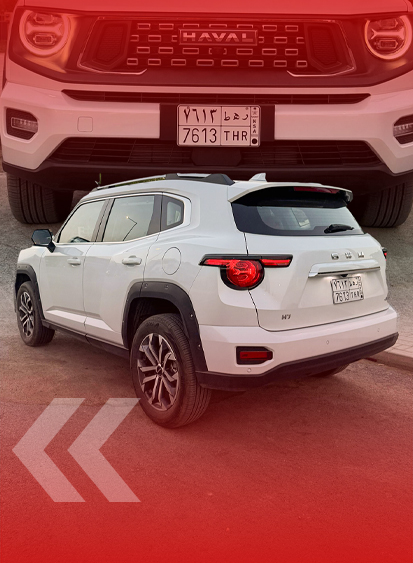 هافال H7 الجديدة.. أداء قوي بتصميم أنيق 6