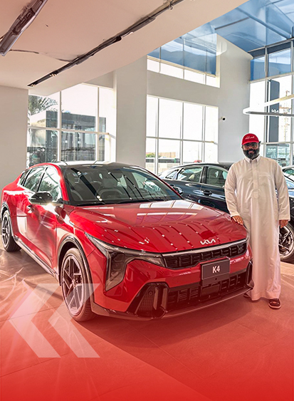 عروض كيا الجبر بمناسبة اليوم الوطني 95 8