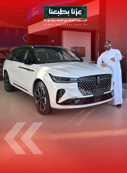 عروض لينكون من توكيلات الجزيرة في اليوم الوطني 4