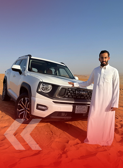 نظام تعليق مميز في هافال H7 الجديدة 5