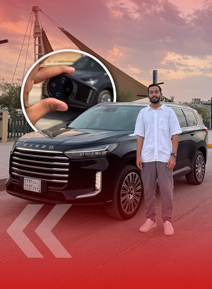 اكسيد VX.. رفاهية شيري في ثوبها الأفخم 8