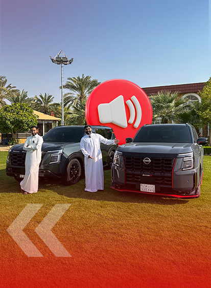 صوت إكزوست نيسان باترول سر تميزها على الطريق