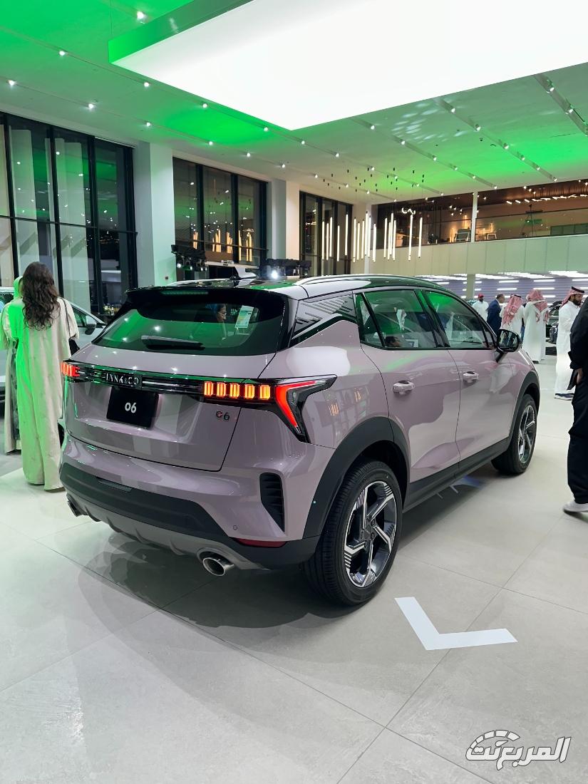 عروض لينك اند كو مولها بسعر الكاش وخصم مباشر في اليوم الوطني عروض لينك اند كو مولها بسعر الكاش وخصم مباشر في اليوم الوطني 20