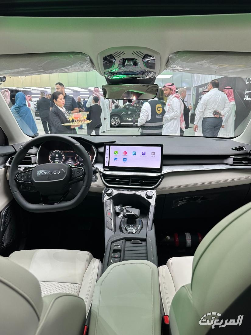 عروض لينك اند كو مولها بسعر الكاش وخصم مباشر في اليوم الوطني عروض لينك اند كو مولها بسعر الكاش وخصم مباشر في اليوم الوطني 21