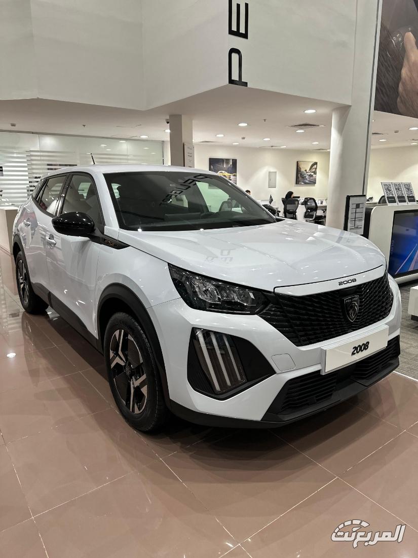 عروض المجدوعي بيجو المتنوعة في اليوم الوطني 95 لفترة محدودة 9