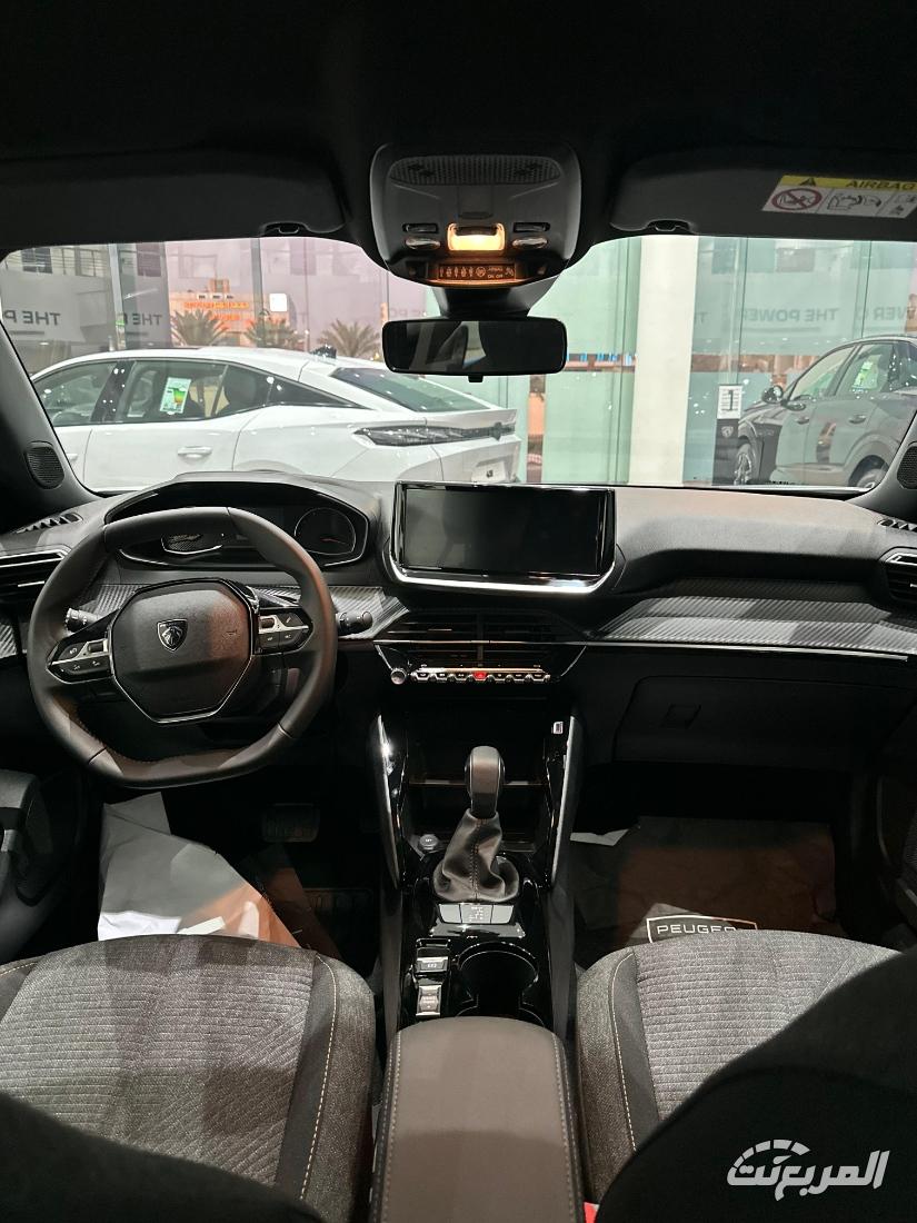 عروض المجدوعي بيجو المتنوعة في اليوم الوطني 95 لفترة محدودة 11