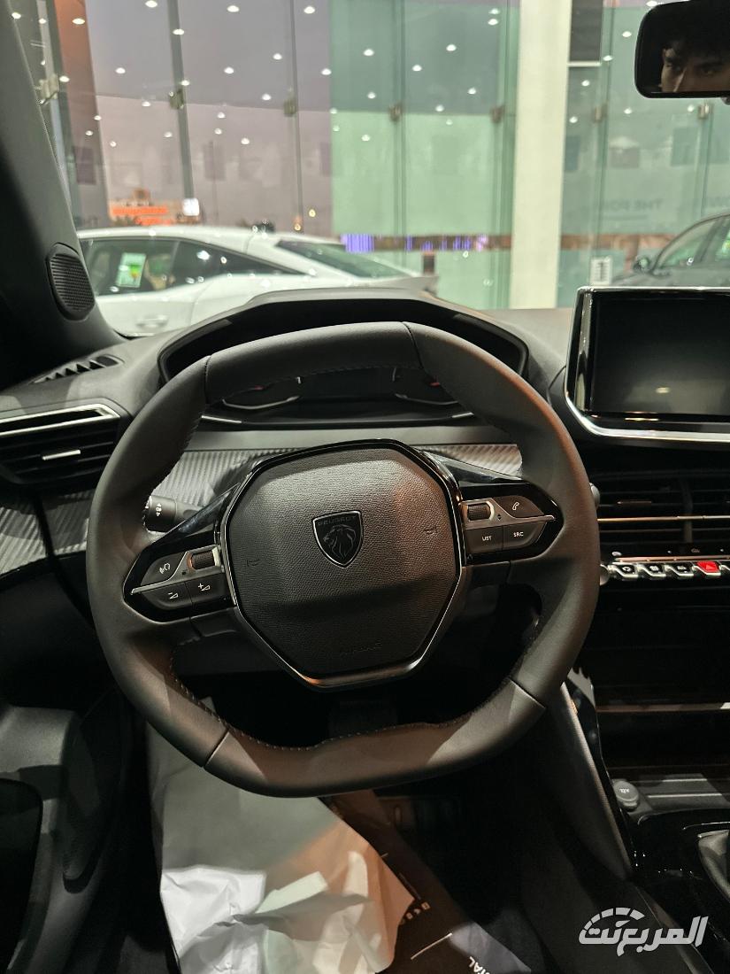 عروض المجدوعي بيجو المتنوعة في اليوم الوطني 95 لفترة محدودة 12