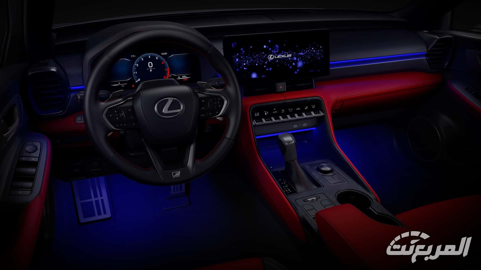 لكزس IS موديل 2026 ينطلق بتحديثات جمالية وتقنية جديدة 12