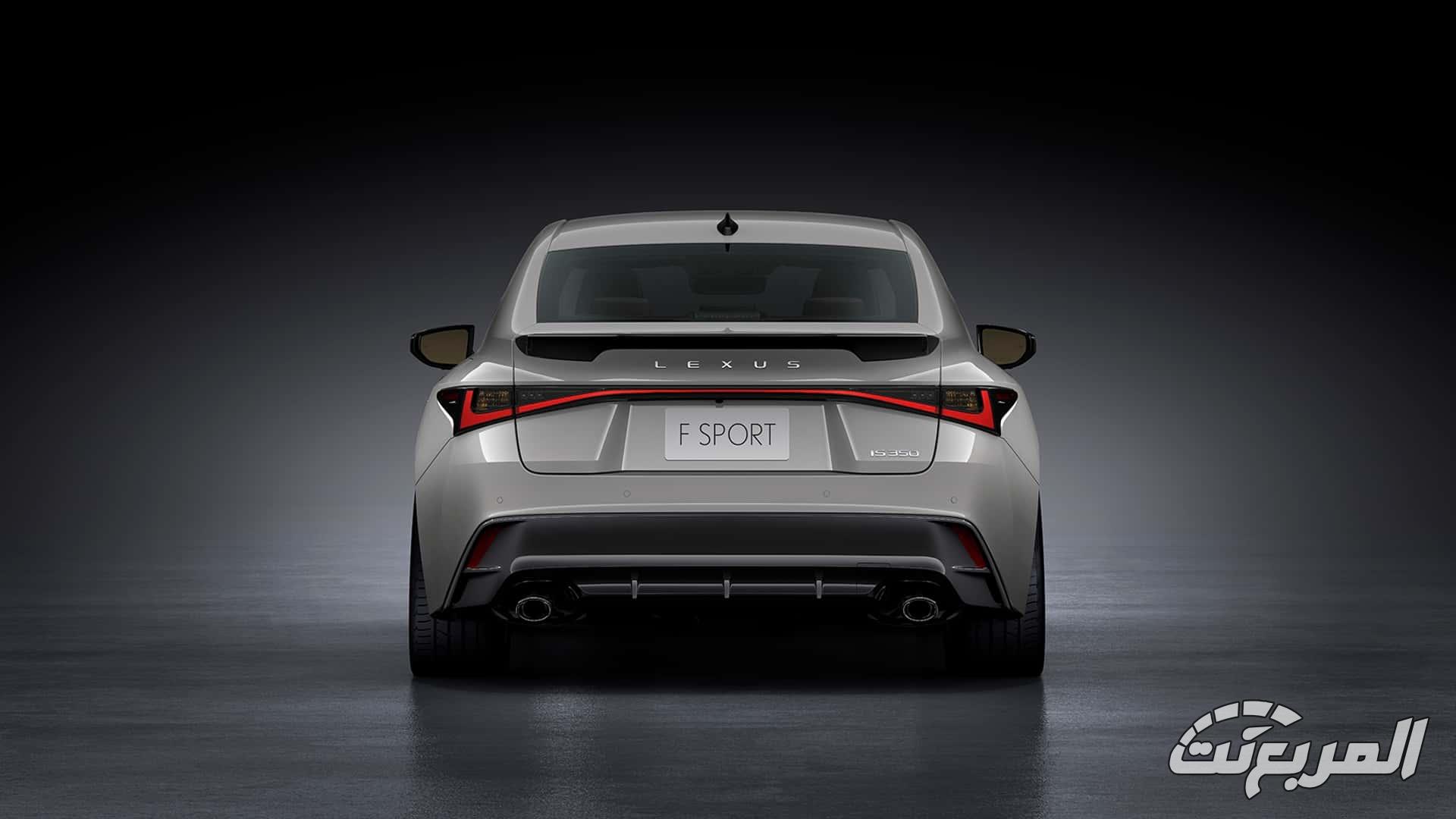 لكزس IS موديل 2026 ينطلق بتحديثات جمالية وتقنية جديدة 2