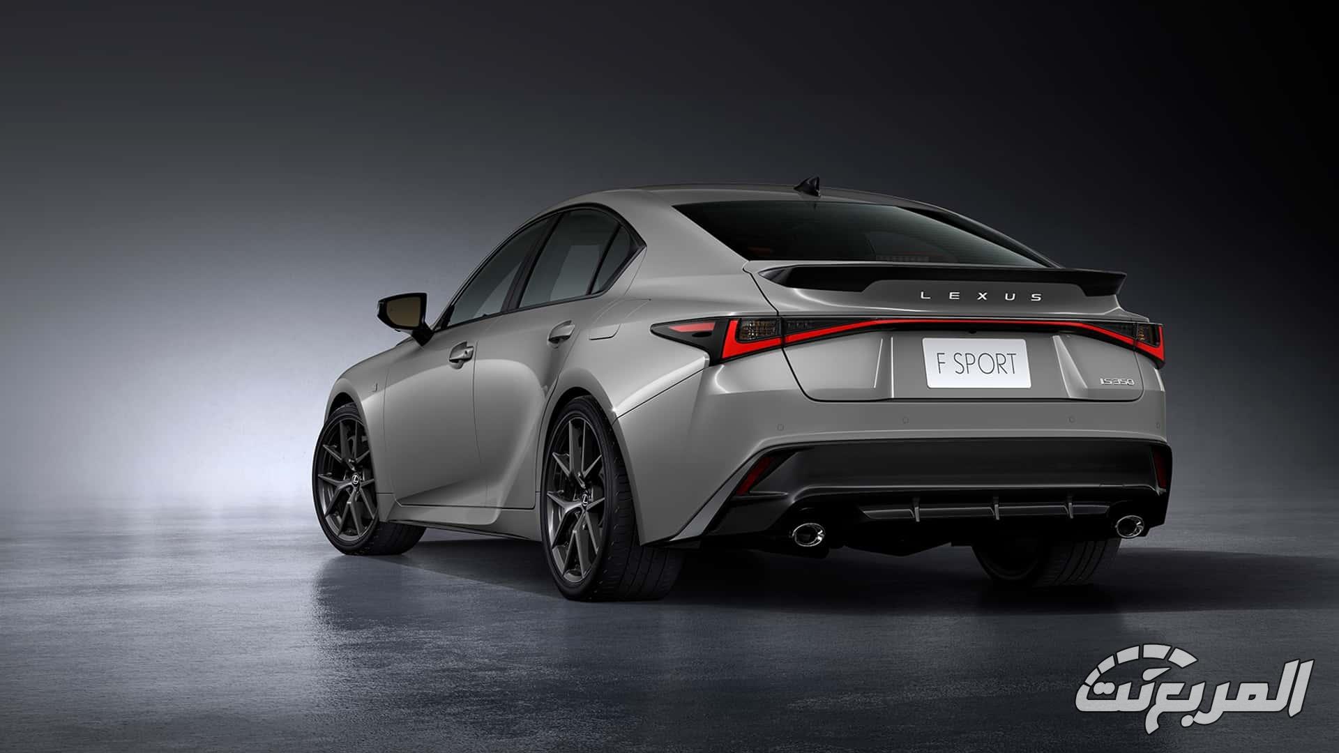 لكزس IS موديل 2026 ينطلق بتحديثات جمالية وتقنية جديدة 5