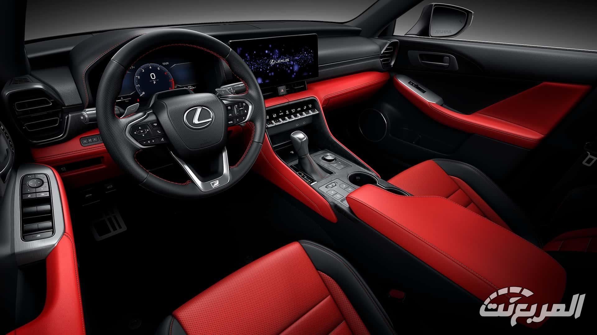 لكزس IS موديل 2026 ينطلق بتحديثات جمالية وتقنية جديدة 6