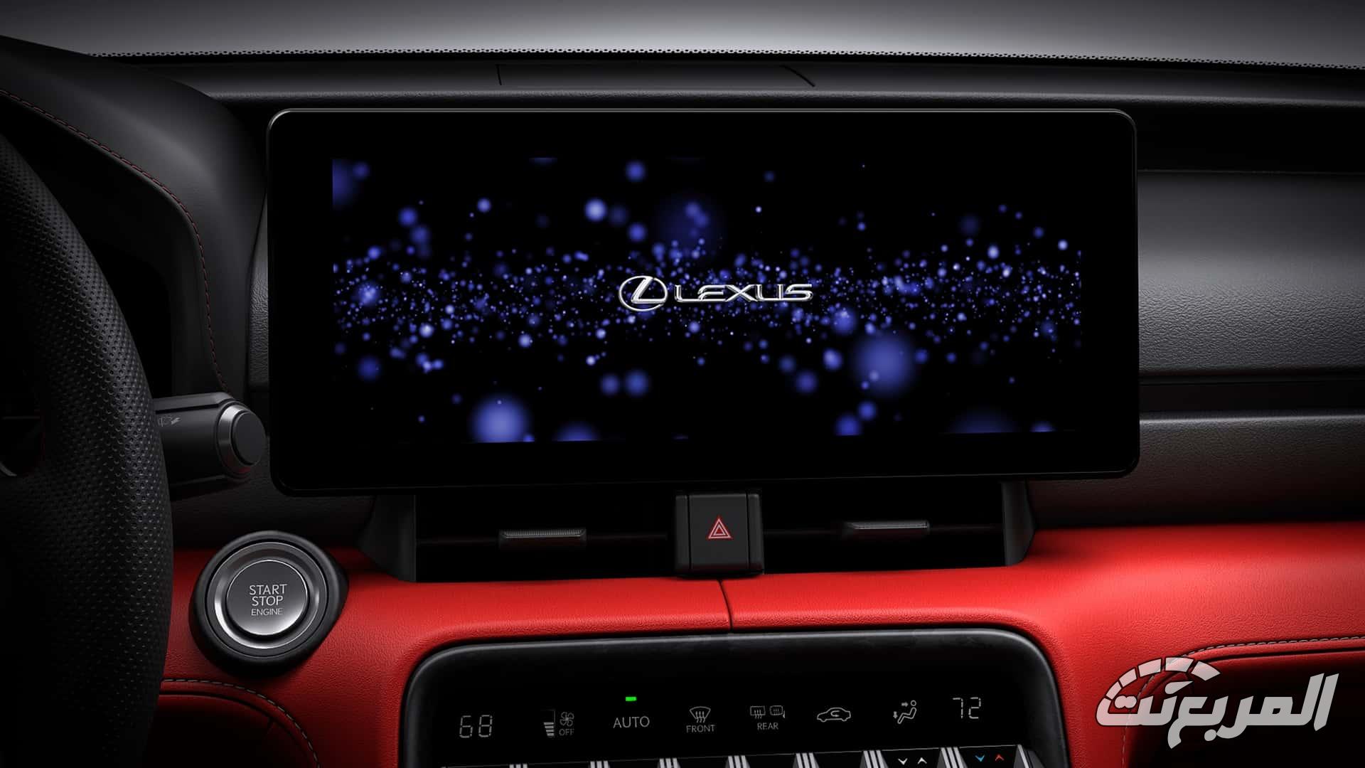 لكزس IS موديل 2026 ينطلق بتحديثات جمالية وتقنية جديدة 10