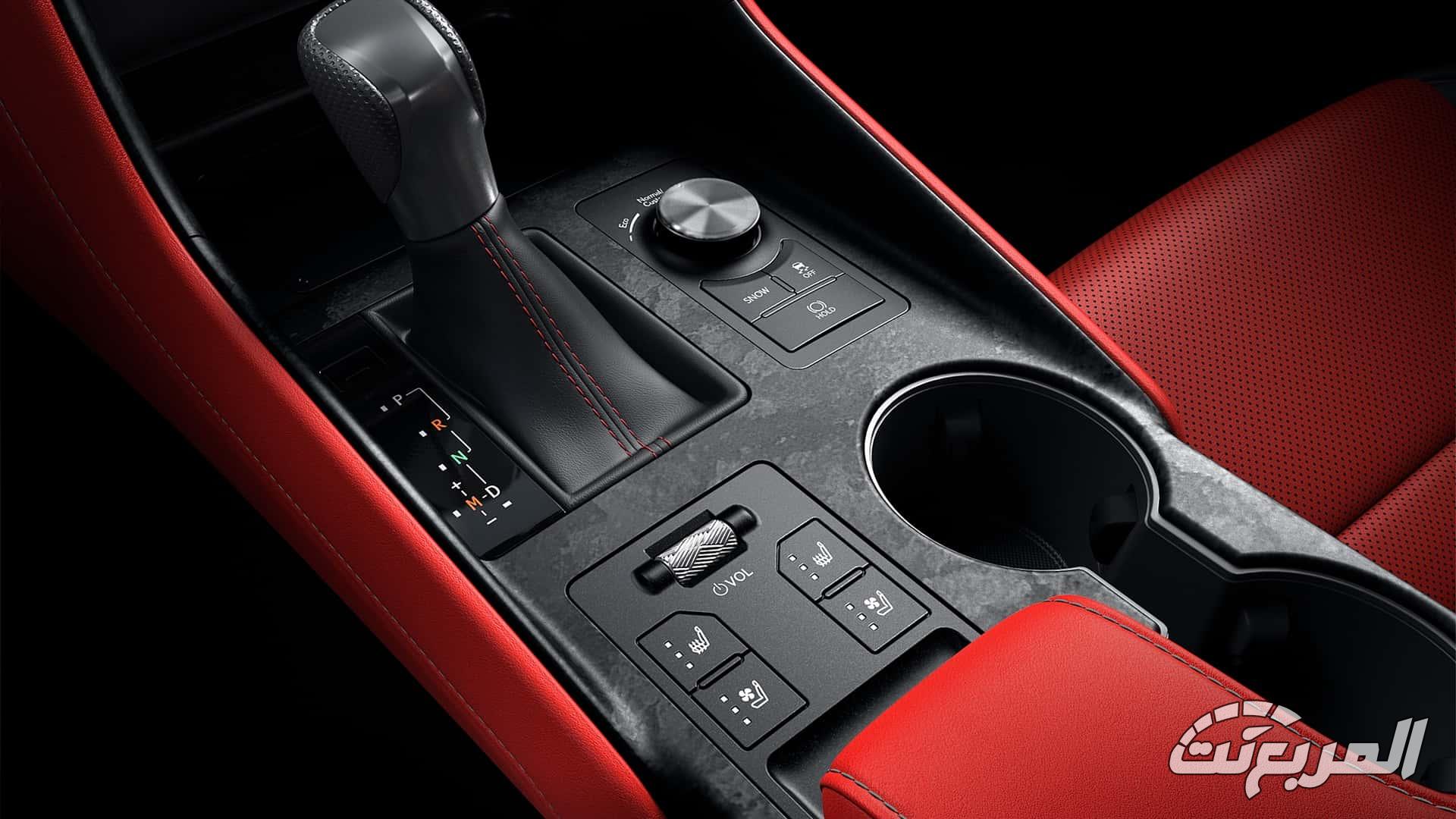 لكزس IS موديل 2026 ينطلق بتحديثات جمالية وتقنية جديدة 11