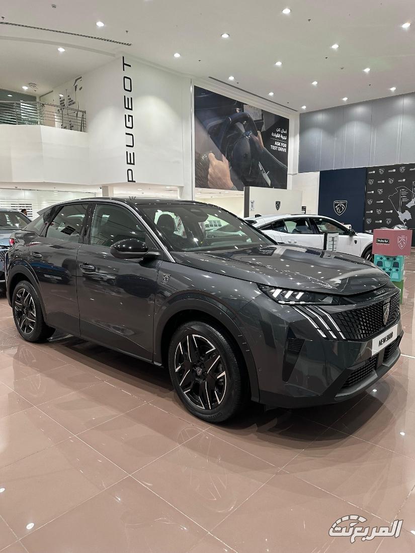 عروض المجدوعي بيجو المتنوعة في اليوم الوطني 95 لفترة محدودة 13