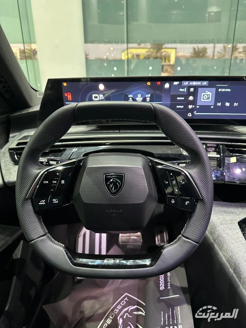 عروض المجدوعي بيجو المتنوعة في اليوم الوطني 95 لفترة محدودة 15