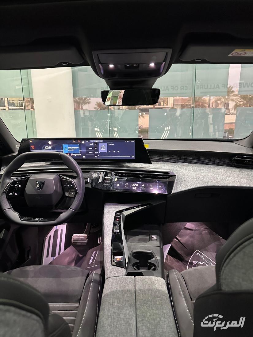 عروض المجدوعي بيجو المتنوعة في اليوم الوطني 95 لفترة محدودة 16