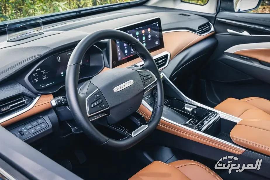 تعرف على ماكسوس G50 بلس 2025.. خيار العائلات الكبيرة والتنقل الجماعي تعرف على ماكسوس G50 بلس 2025.. خيار العائلات الكبيرة والتنقل الجماعي 10