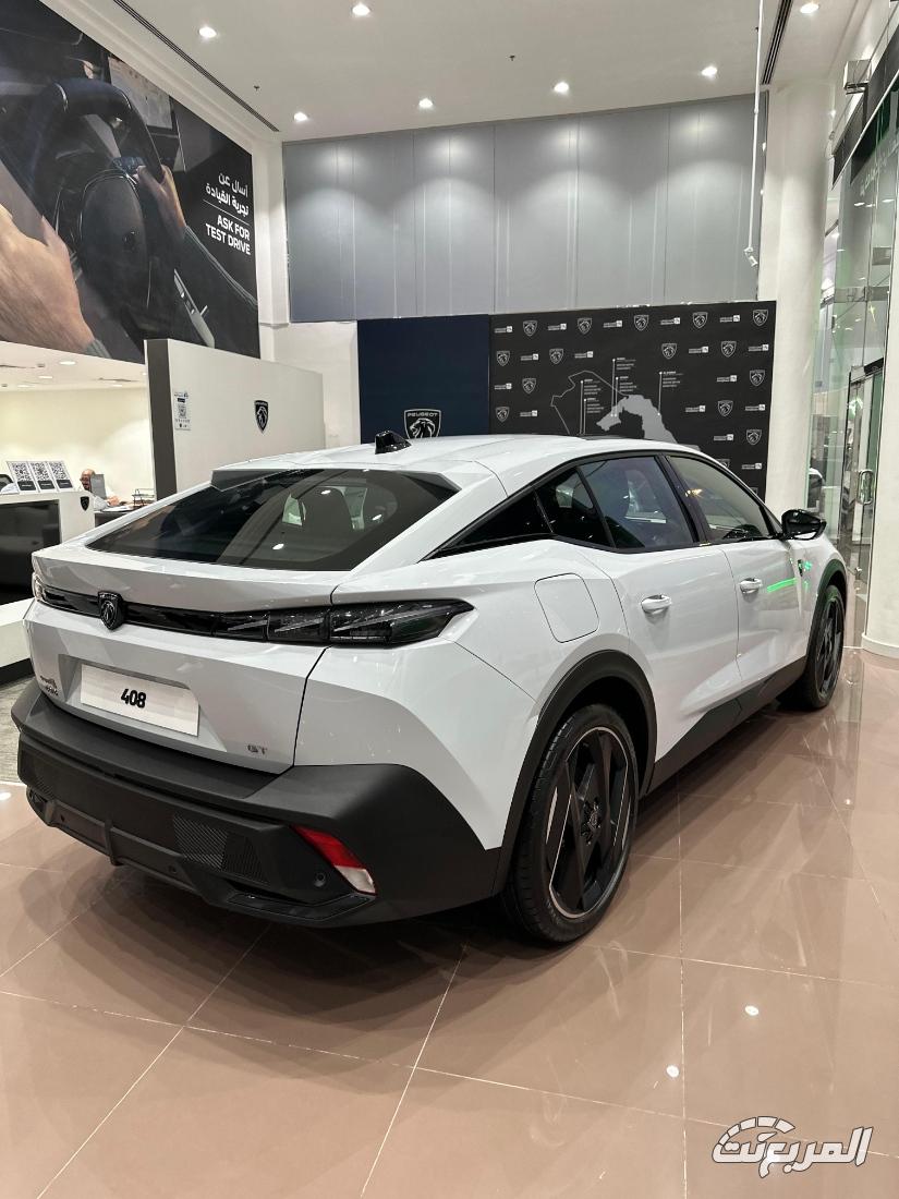 عروض المجدوعي بيجو المتنوعة في اليوم الوطني 95 لفترة محدودة 6