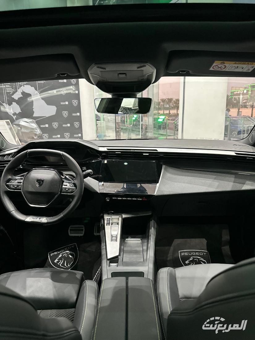 عروض المجدوعي بيجو المتنوعة في اليوم الوطني 95 لفترة محدودة 7