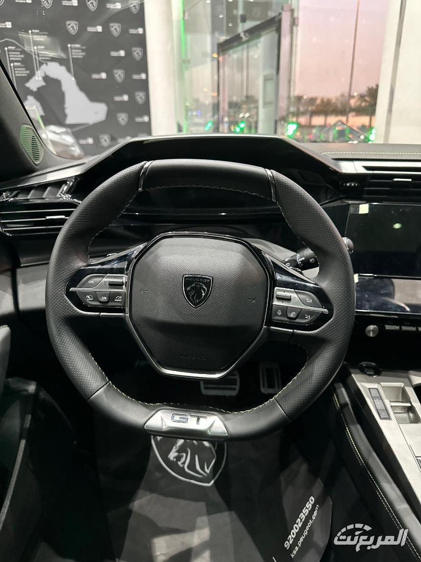 عروض المجدوعي بيجو المتنوعة في اليوم الوطني 95 لفترة محدودة 8