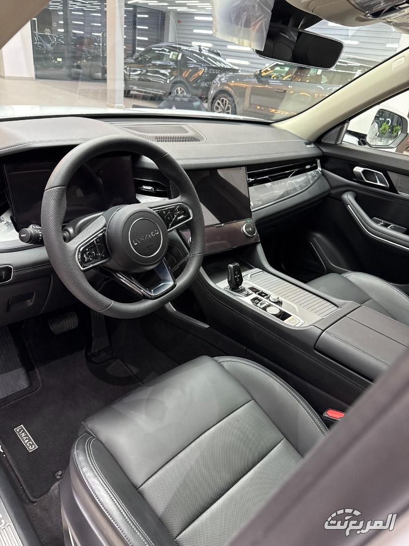 عروض لينك اند كو مولها بسعر الكاش وخصم مباشر في اليوم الوطني عروض لينك اند كو مولها بسعر الكاش وخصم مباشر في اليوم الوطني 9