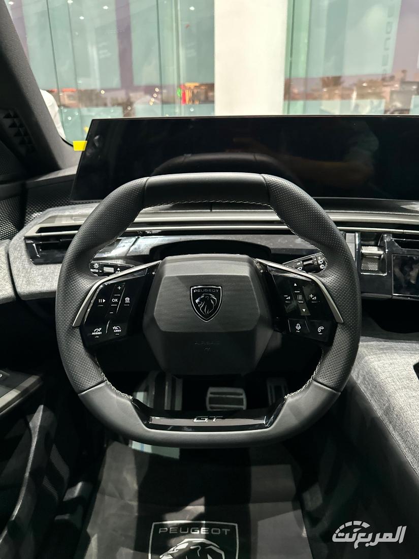 عروض المجدوعي بيجو المتنوعة في اليوم الوطني 95 لفترة محدودة 17