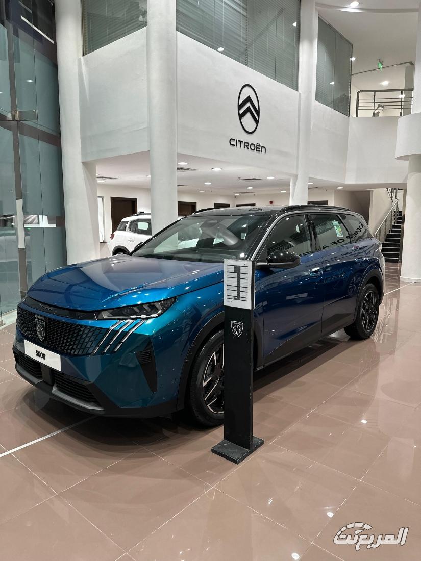 عروض المجدوعي بيجو المتنوعة في اليوم الوطني 95 لفترة محدودة 20