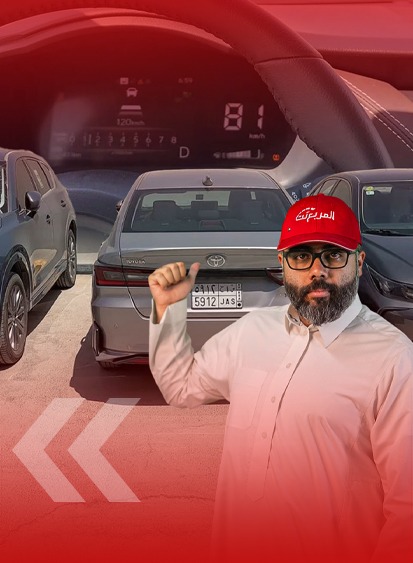 تويوتا يارس YX.. تجربة قيادة تكشف كفاءة السيارة 5