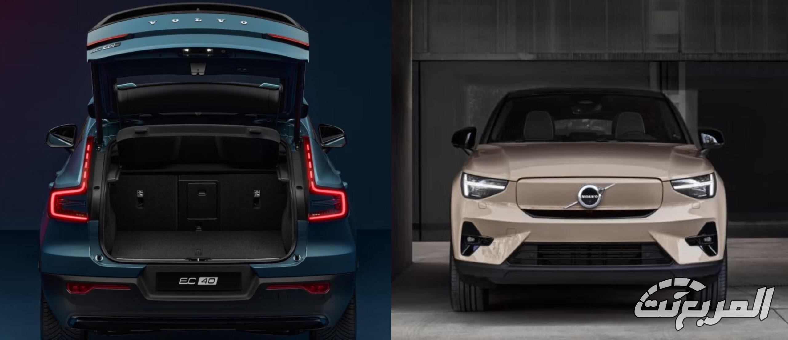فولفو EC40 2025 