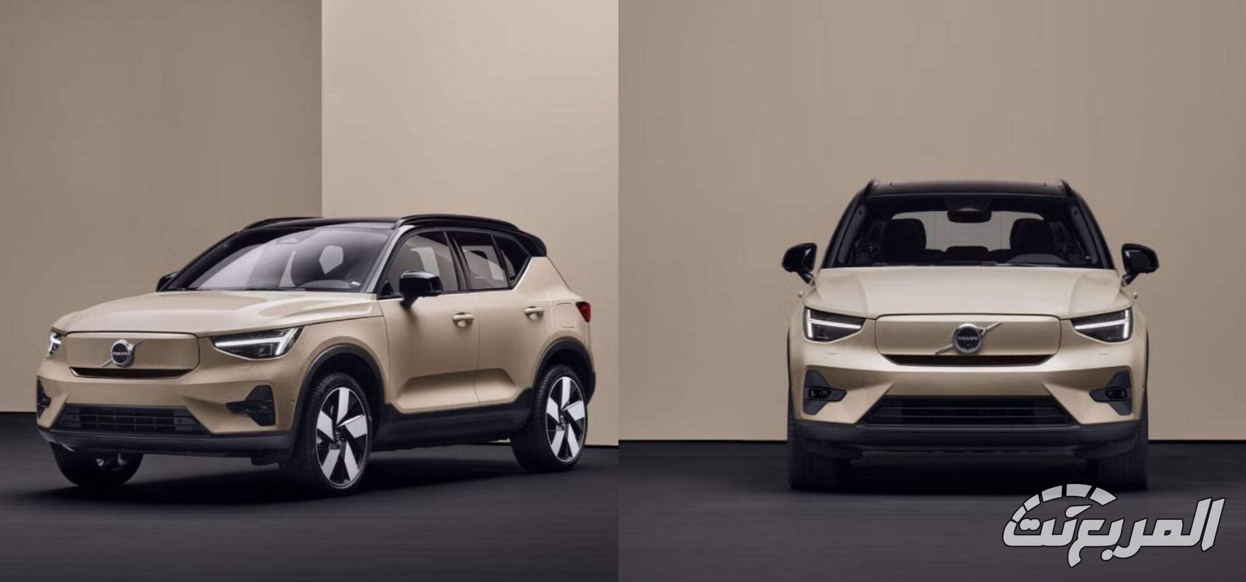 كل ما تريد معرفته عن فولفو EX40 الكهربائية 2025.. مواصفات وأسعار فولفو EX40